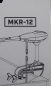 Preview: Minn-Kota MKR-12 Steckverbindung